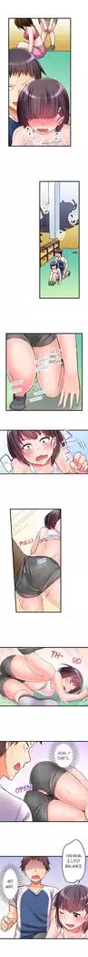 No Panty Booty Workout! Ch. 1 - 15