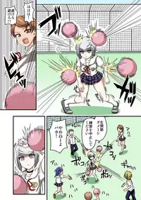 [Ichi Up (Ponpoko Heihachirou)] Kusuguri Android ELLIE