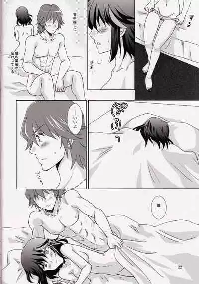 Kare to Kanojo no xxx Jijou