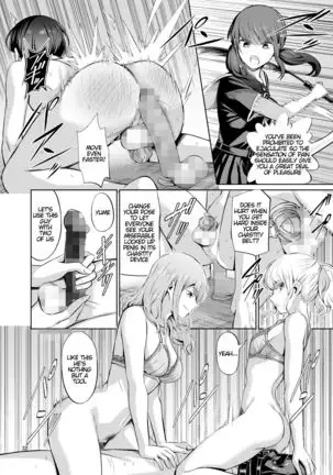 Tensoushugi no Kuni Kouhen | A Country Based on Point System Sequel