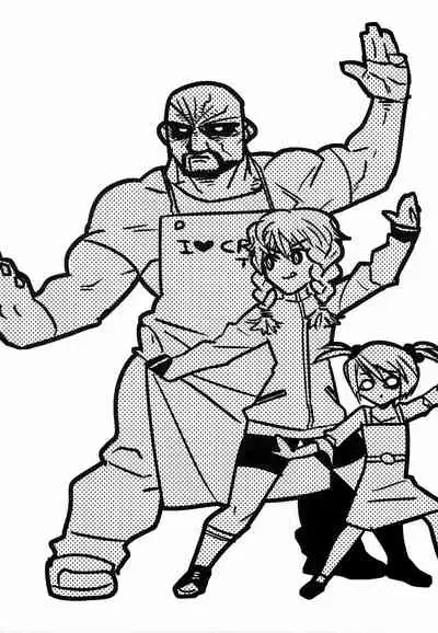 (C83) [310 Jasaru Kichigai's (Sato)] Moe Camera (Steins;Gate)