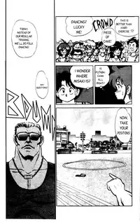 [Aro Hiroshi] Futaba-kun Change Vol.1 [English]