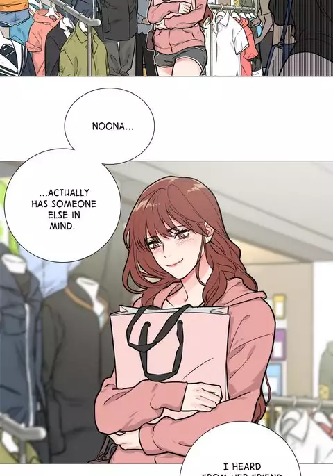 Sadistic Beauty Ch.1-13