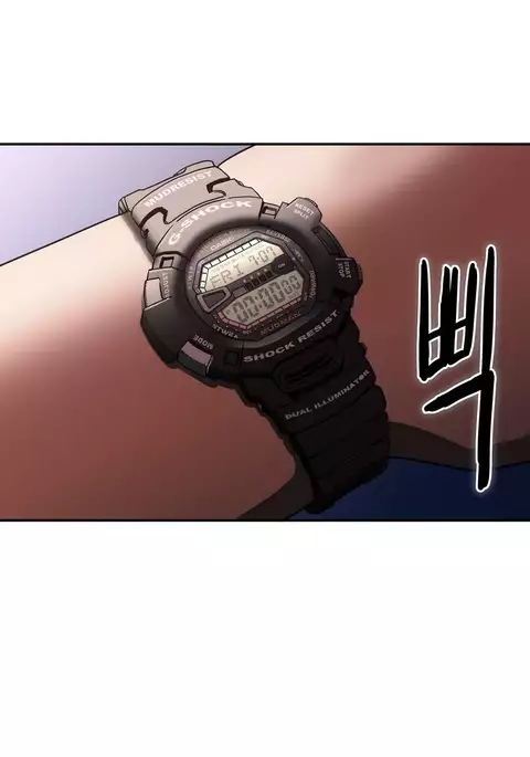 Refrain Love Ch.1-35