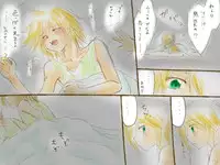 [Chouno Kumika] 成長プログラム②レン×リン (Vocaloid)