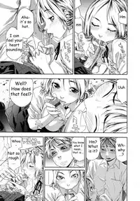 [Yamatogawa] TayuTayu [English] [CiRE's Mangas, Desudesu, Rally T]