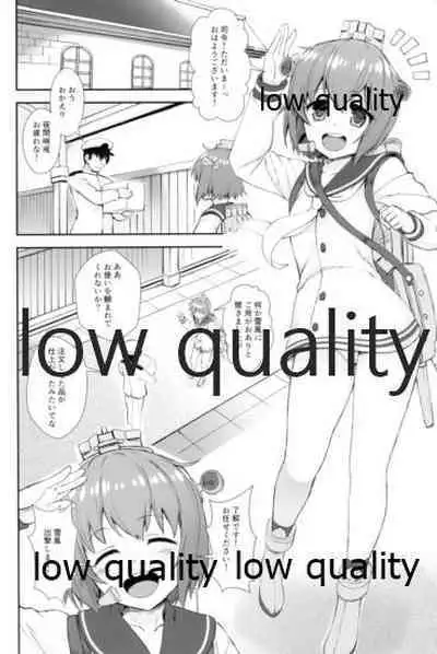 (C97) [Perceptron (Asaga Aoi)] Chijou Ensei Ninmu!! (Kantai Collection -KanColle-)