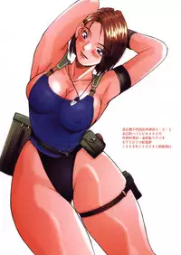 (C57) [Studio Kouroumu (Katase Show)] RACCOON (Resident Evil/Biohazard)