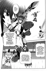 [Kumoi Takashi] Jyuki Enbu - The Gladiators of Artemis [English] [Kizlan]