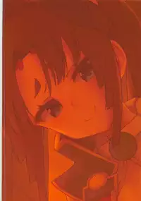 (COMIC1☆13) [Ayashii Kichi (PINTA)] Ponpokorin (Fate/Grand Order)