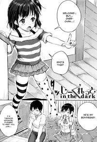 [Kunisaki Kei] Kodomo Datte H Nano | They're just kids but they're sluts [English] [Rin]