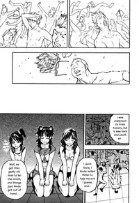 [Shiwasu no Okina] Haruyokoi [English] [Overlook]