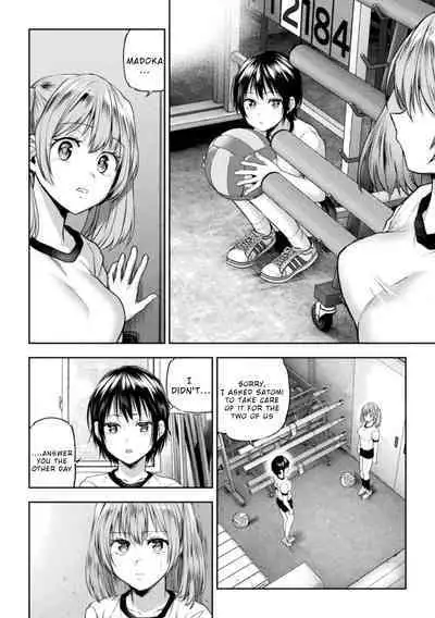 Futari Asobi Tomodachi ♀♀ Doushi no Baai Ch. 4