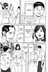 [Hara Shigeyuki] Ikenai Access -Yaritai Site 3- Ch. 1, 6 [English] [desudesu]