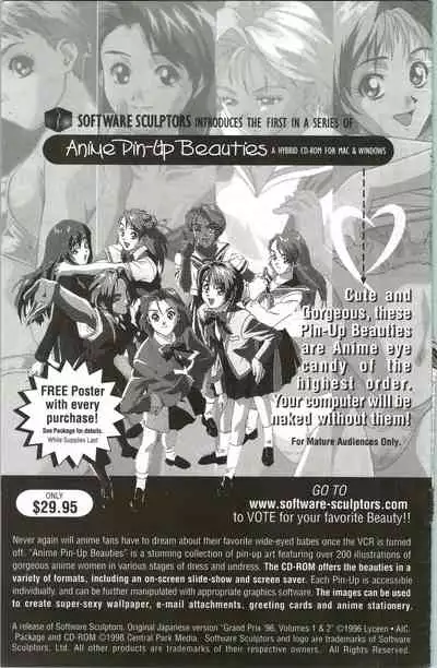 [Kawarajima Koh] Immoral Angel 5 [English]