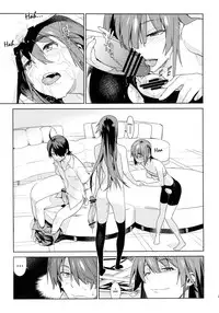 (C84) [enuma elish (Yukimi)] Valhallagatari (Bakemonogatari) [English] [YQII]