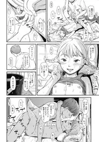 COMIC LO 2015-10