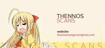 Kareshi ni Tanomarete Dakareru Mei-san