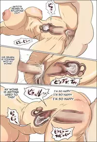 The Unclean Tentacles Won't Let Her Get Away