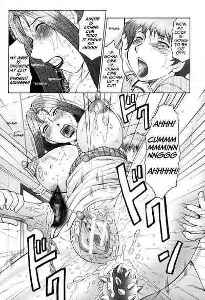 [Fuusen Club] Boshino Toriko