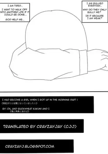 (俺と角煮と油そば) I Had Become A Girl When I Got Up In The Morning Part1 (English) (CZJ)