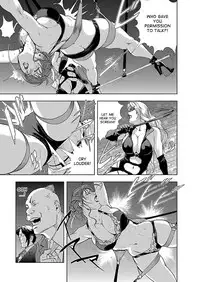 [Misaki Yukihiro] Nikuhisyo Yukiko 1 Ch. 1-4 [English] [desudesu] [Digital]