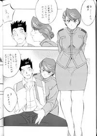 [ALPS, Okachimentaiko, Main Rippadou (Various)] NEXT 5 Climax Magazine (Sakura Taisen 1)