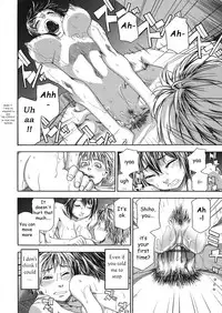 [Yamatogawa] TayuTayu [English] [CiRE's Mangas, Desudesu, Rally T]