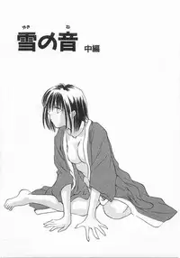 [Araki You] Lucky Style.