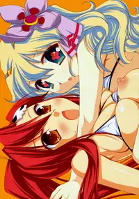 (C72) [D.N.A.Lab. (Miyasu Risa)] RockSteady (Tengen Toppa Gurren Lagann)