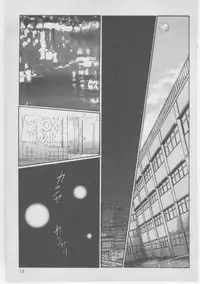 [Dirty Matsumoto] Onna Kyoushi Akai Yami