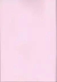 [prymary (Takase Hiroe)] yes!! my lord. (Code Geass)