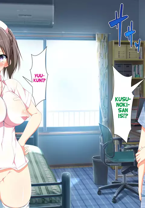 Inran Virus Ch. 1-2, 5-6