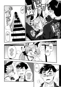 (Kemoket 6) [Inayama Shrine (Kame)] Toki ga Kuchite mo [English] {NecroManCr}