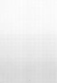 (C94) [Inran Shounen (Jairou)] Inran Shounen "Nazo no Bitch Shota to Ossan no Monogatari" VOL.2 [Chinese] [瑞树汉化组]