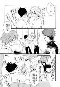 [BLANK X BLANCA (Some)] Dere-tsun (Neon Genesis Evangelion)