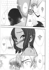 [Sasahara Yuuki] Kowagari × Tsuyogari | Timid x Courageous [English] [YQII]