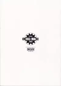 (C84) [CDPA (Various)] CROSS MAKE 2013 Summer (Freezing)