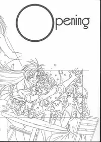 (C50) [Tange Kentou Club (Yokota Mamoru)] Isaku Gengashuu (Isaku)