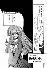 [ZINZIN (Hagure Metal)] Motto! DokiDoki Memorial (Tokimeki Memorial)