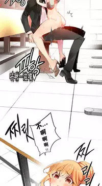 [Juder] Lilith`s Cord Ch.1-14 [Chinese]