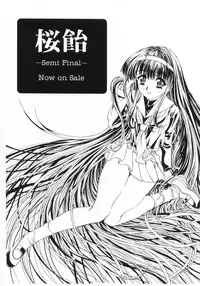 (C56) [Henrei-kai (Kawarajima Koh)] Ten Teke Ten! (Tenshi ni Narumon)