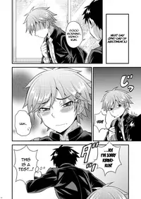 [Datsuryoku Kenkyuukai (Kanbayashi Takaki)] Fujun Kankei 02 [English] =Krizalid= [Digital]