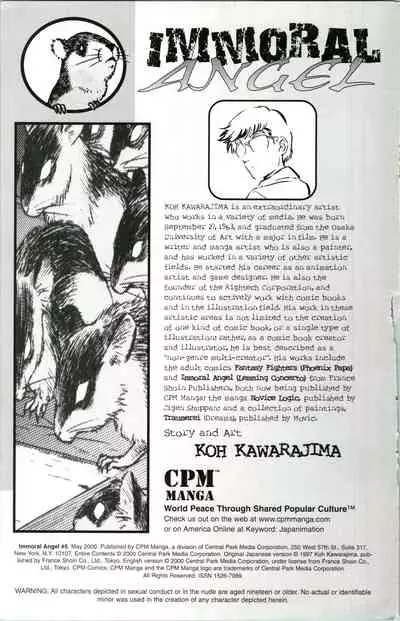 [Kawarajima Koh] Immoral Angel 5 [English]
