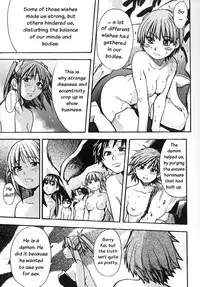 [Shiwasu no Okina] Shining Musume. 2. Second Paradise [English] [Overlook] [Decensored]