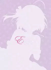 (COMIC1☆7) [Mukousharan (Chiyami)] Eternal Engage (Chuunibyou Demo Koi ga Shitai!) [Chinese] [朔夜汉化]