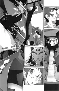 [Kotoyoshi Yumisuke] Kaichichi Miko Uzume Ch.1-3