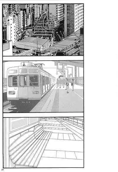 Kyonyuu Ojousama Idol Deisui Makura Soushuuhen