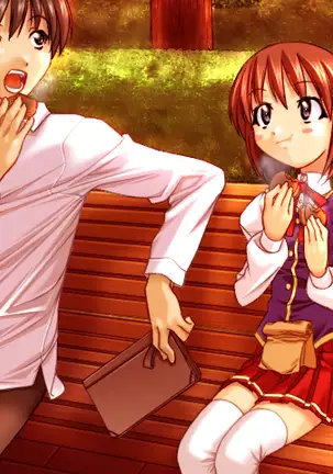 Mirai wa Bokura no Te no Naka ni