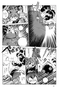 (CR27) [Studio Katsudon (Manabe Jouji)] Okonomi Lunch Box vol.1